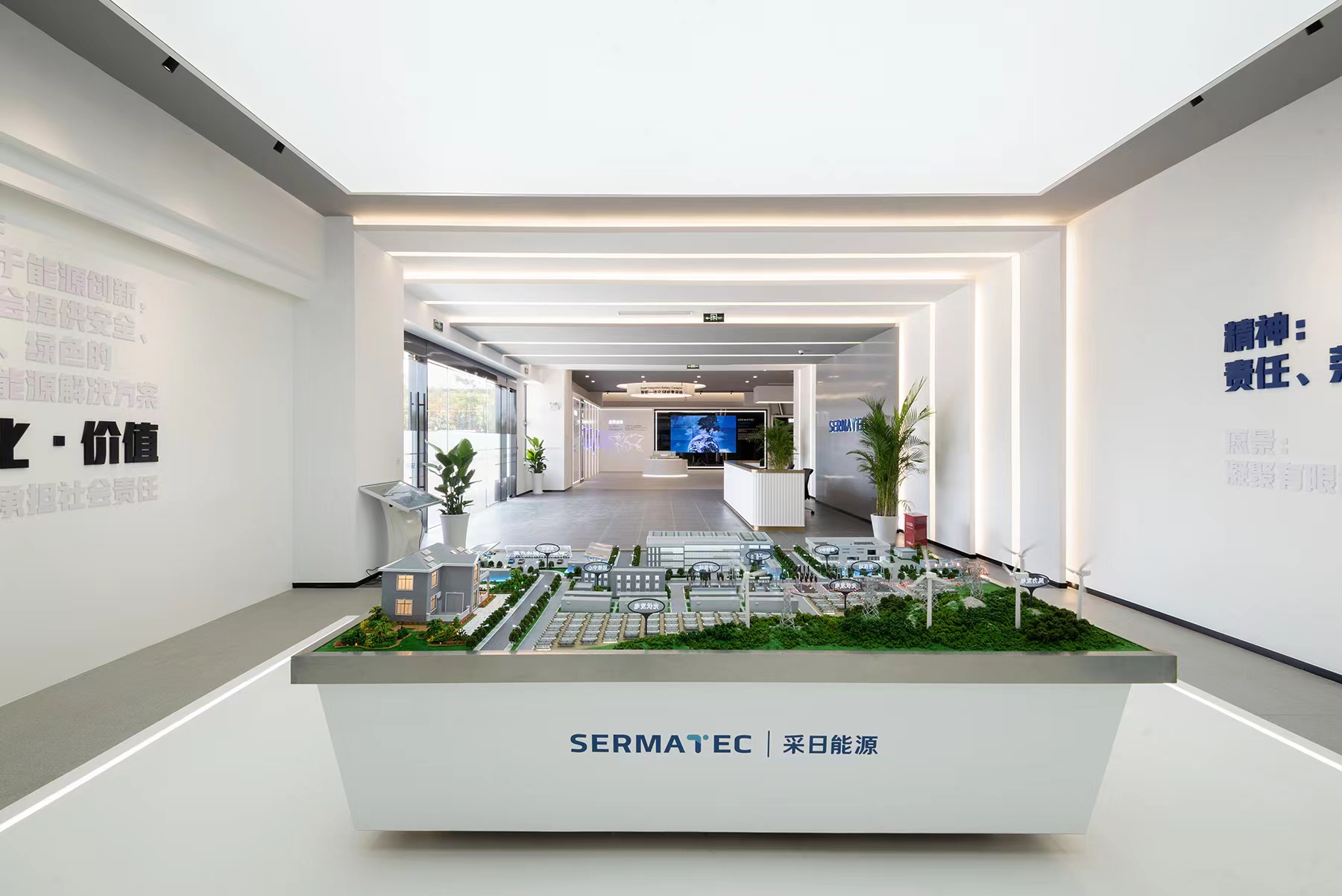 采日能源 - 上海潜马建筑装饰设计工程有限公司