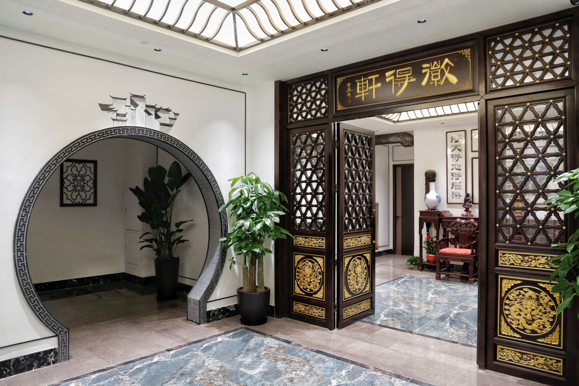 徽得轩 - 上海潜马建筑装饰设计工程有限公司